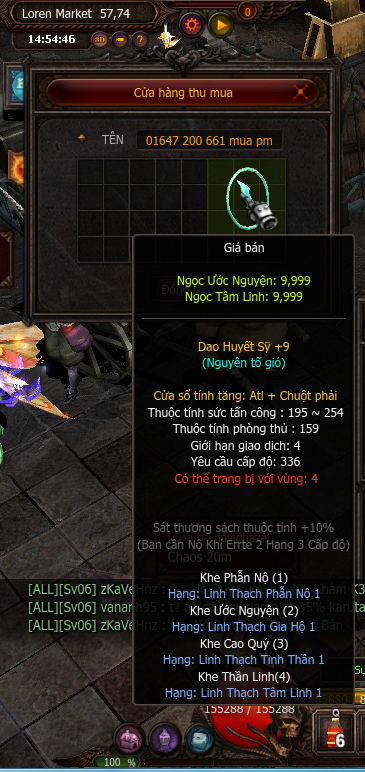 11111.png