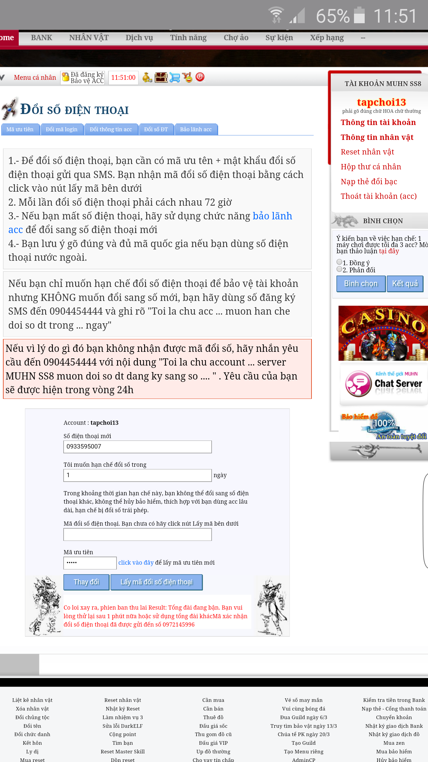 Screenshot_2016-03-26-11-51-29.png