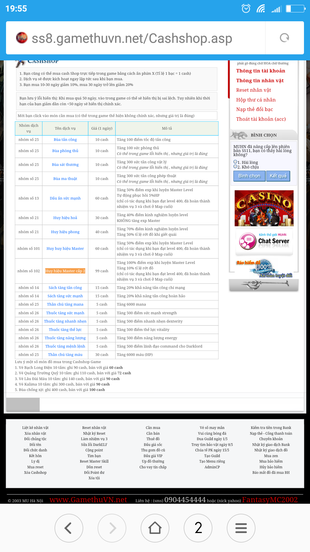 Screenshot_2016-05-14-19-55-04_com.android.browser.png