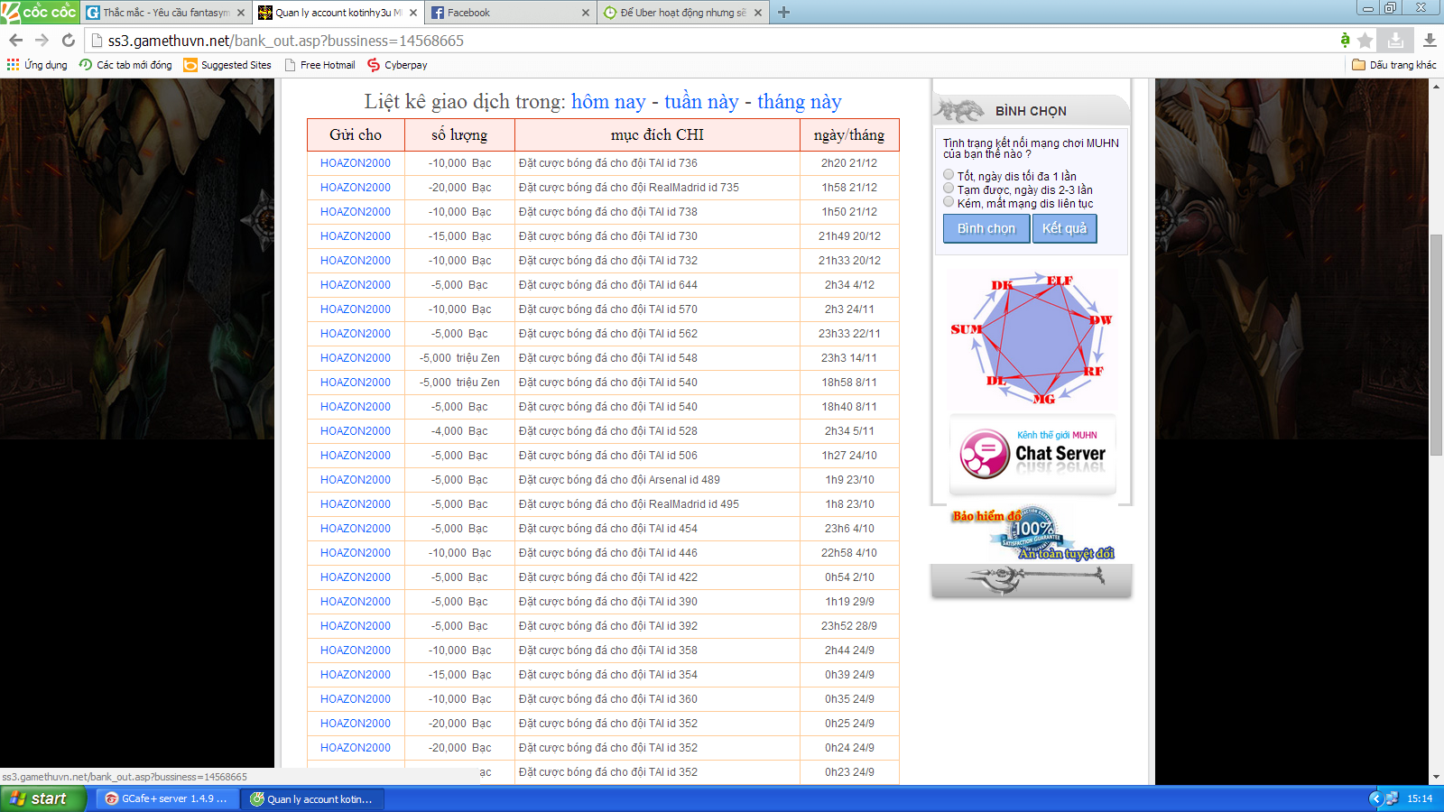 upload_2014-12-23_15-14-55.png
